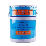 18Kg 大力士（明）