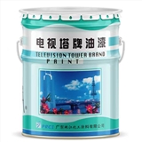 电视塔牌14kg脂胶银漆