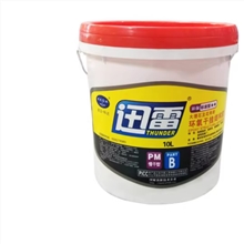 18kg讯雷（红色桶）